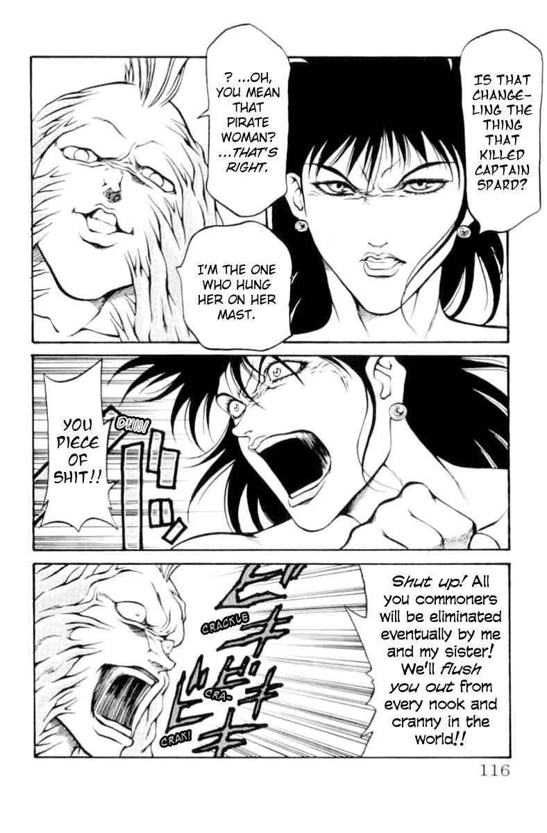 Page 10 Chapter 75 Full Ahead! Coco