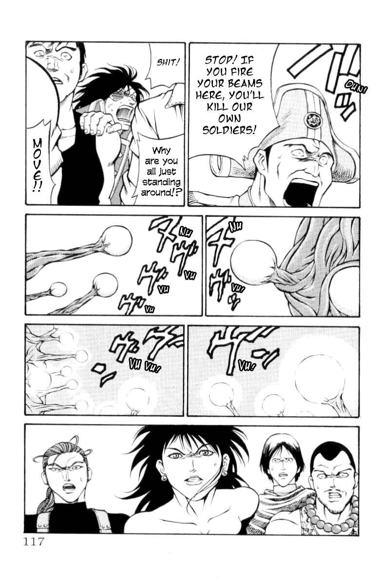 Page 11 Chapter 75 Full Ahead! Coco