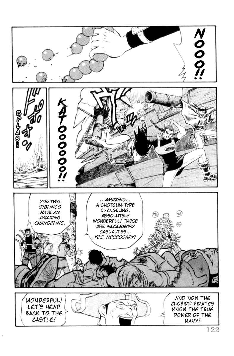 Page 16 Chapter 75 Full Ahead! Coco