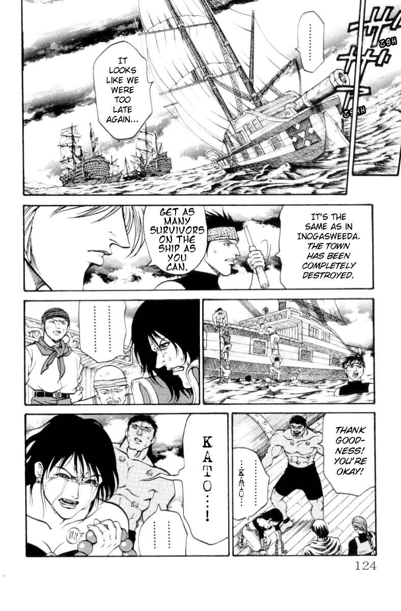 Page 18 Chapter 75 Full Ahead! Coco