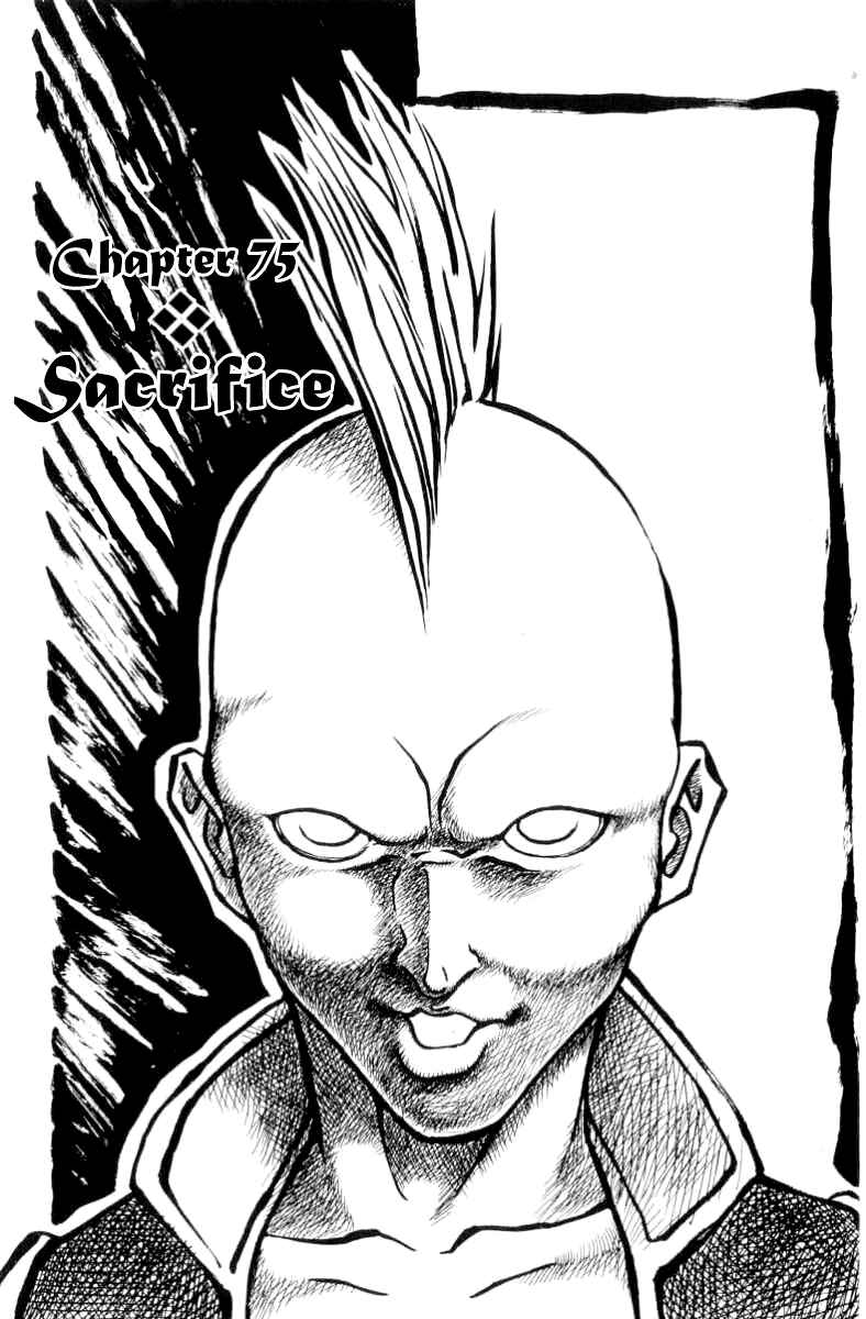 Page 3 Chapter 75 Full Ahead! Coco