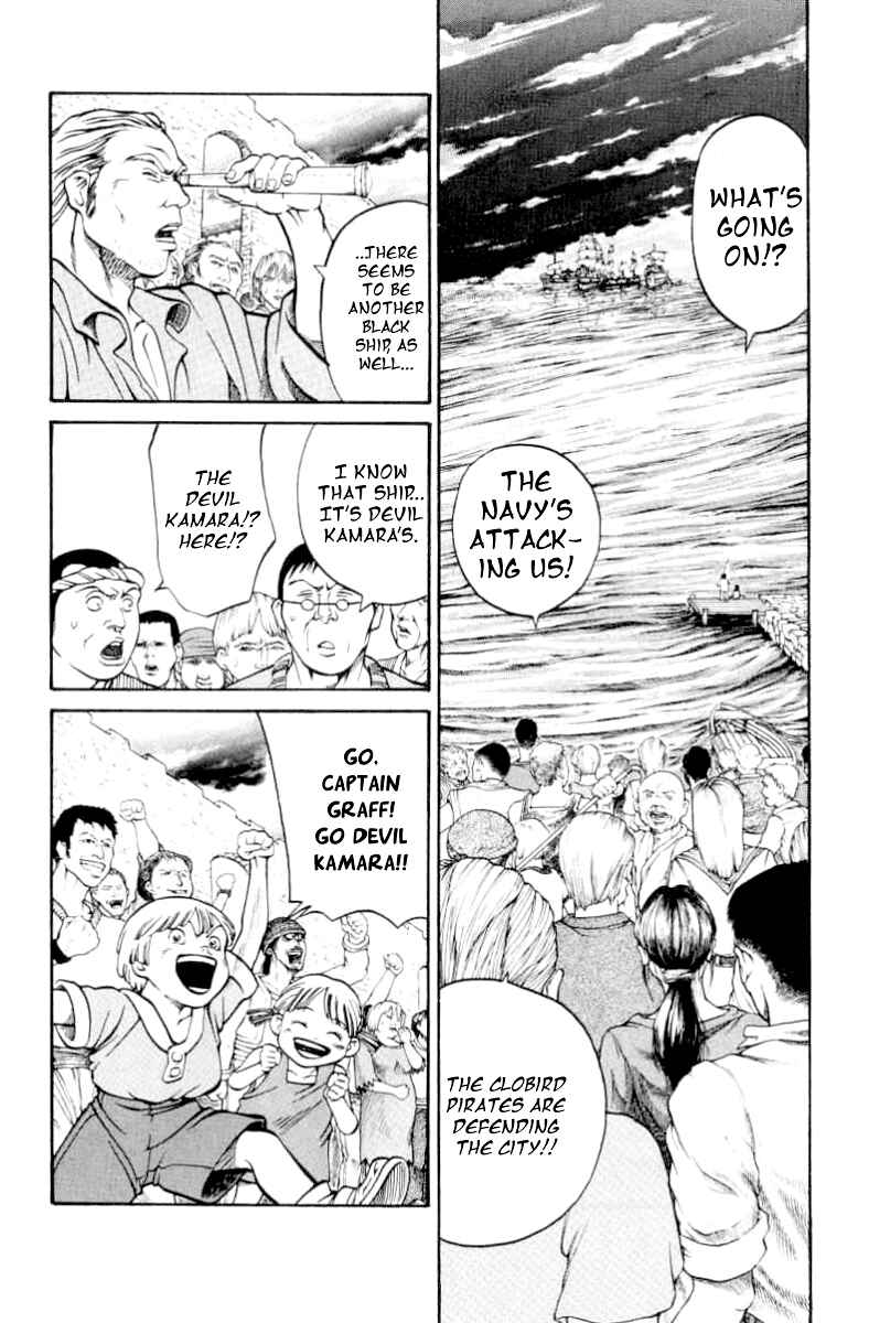 Page 6 Chapter 75 Full Ahead! Coco