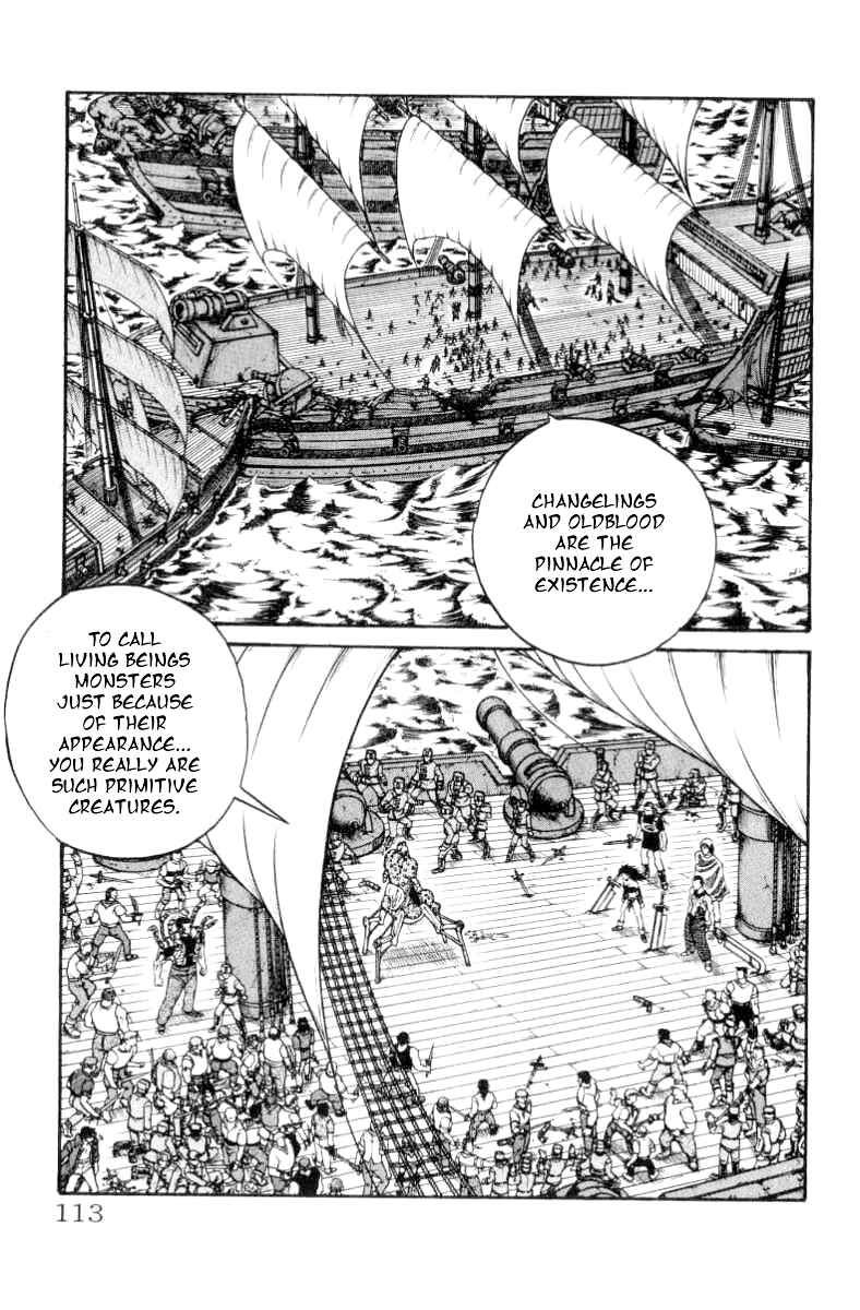 Page 7 Chapter 75 Full Ahead! Coco
