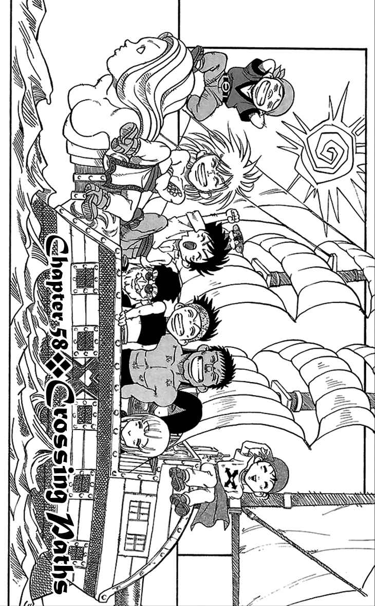 Page 2 Chapter 58 Full Ahead! Coco