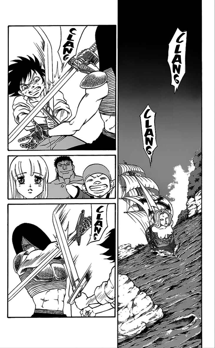 Page 3 Chapter 58 Full Ahead! Coco