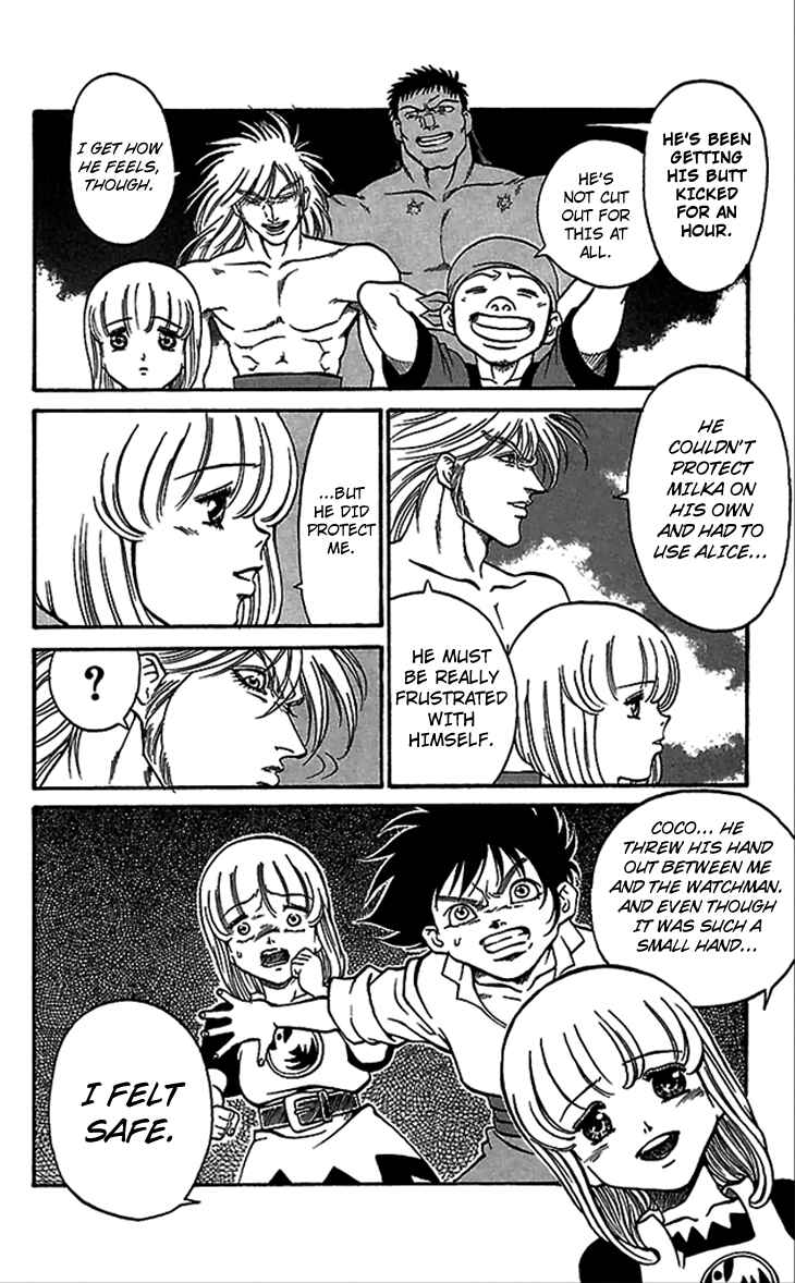 Page 7 Chapter 58 Full Ahead! Coco