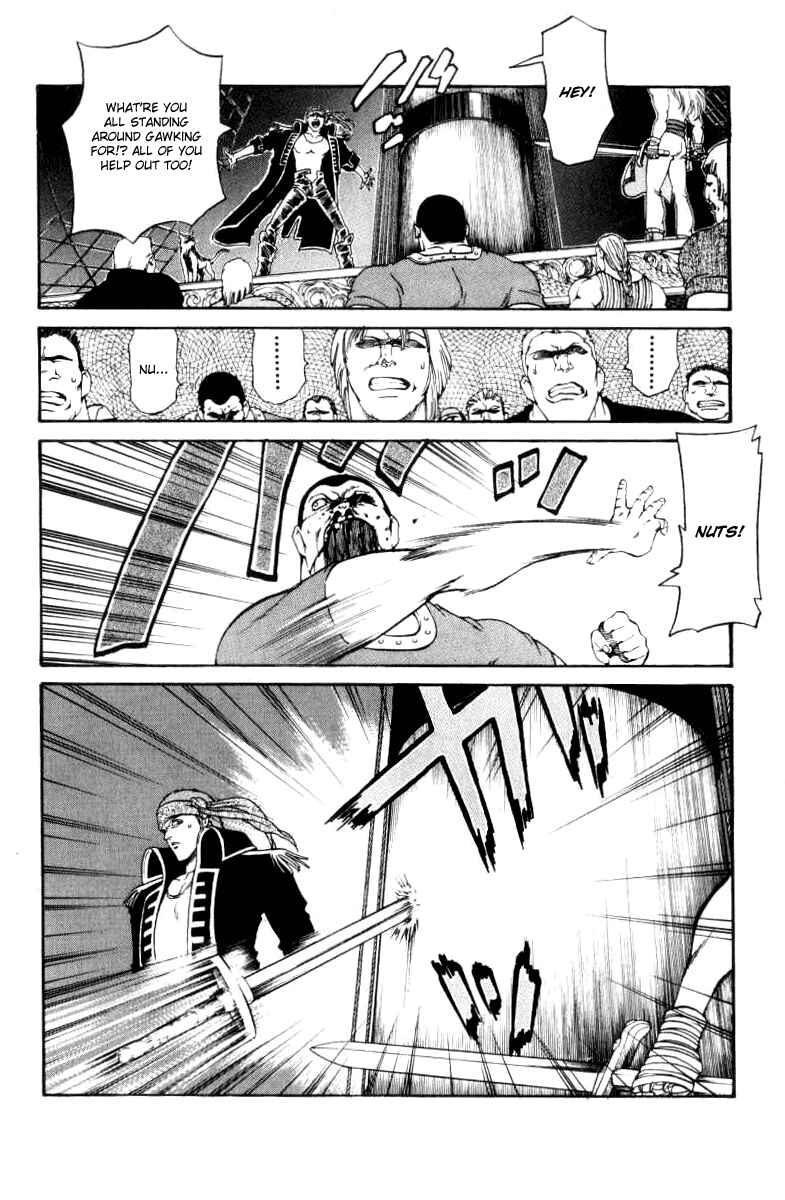 Page 13 Chapter 42 Full Ahead! Coco