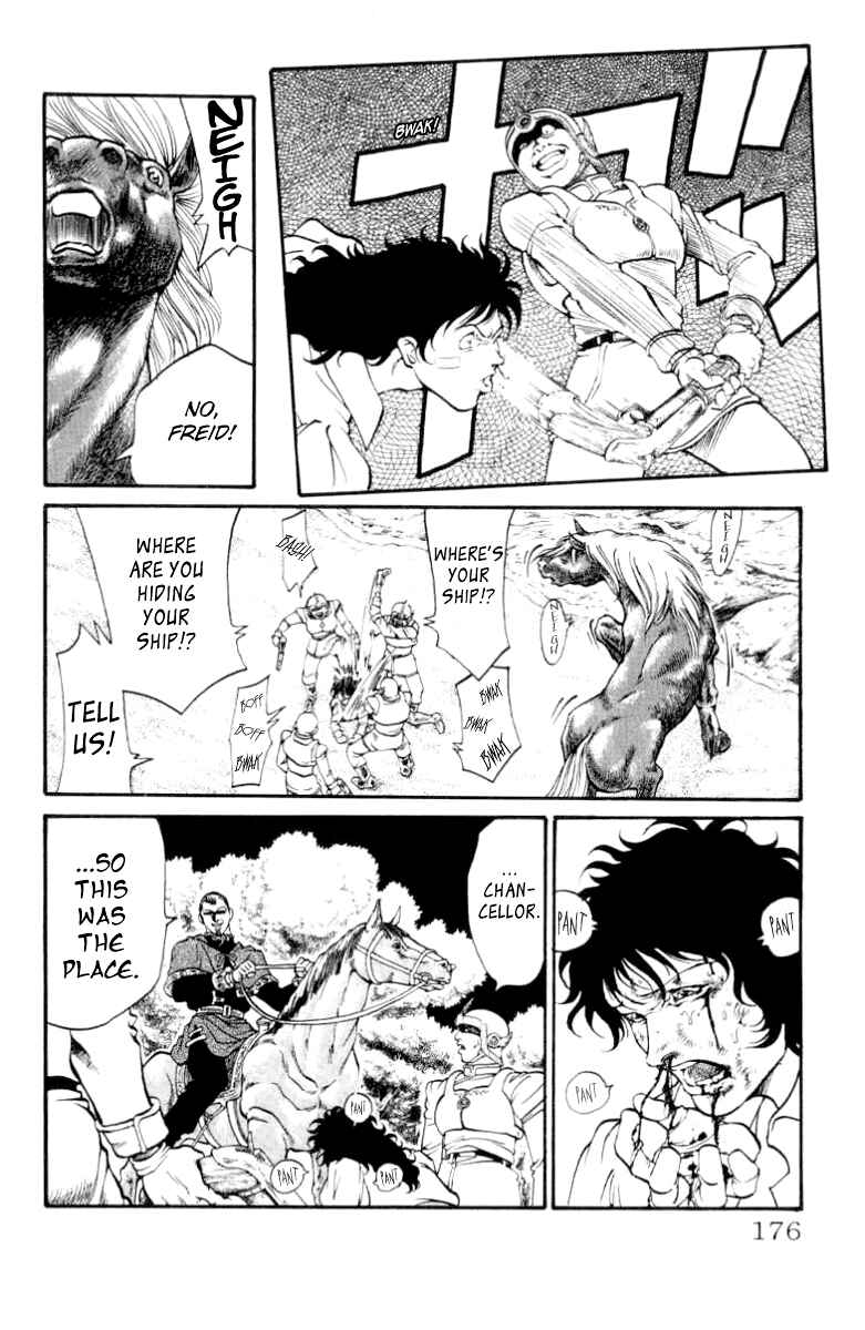 Page 10 Chapter 69 Full Ahead! Coco