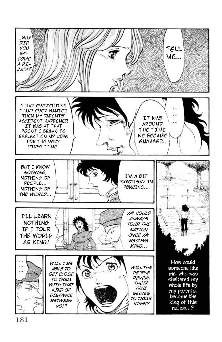 Page 15 Chapter 69 Full Ahead! Coco