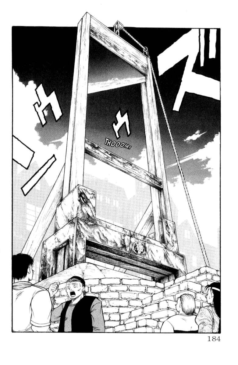 Page 17 Chapter 69 Full Ahead! Coco