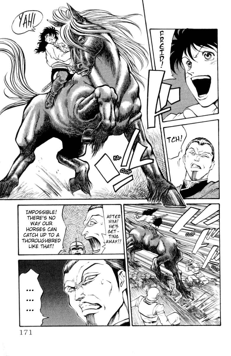 Page 6 Chapter 69 Full Ahead! Coco