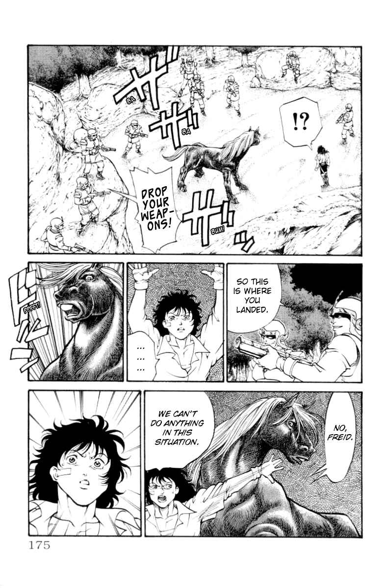 Page 9 Chapter 69 Full Ahead! Coco