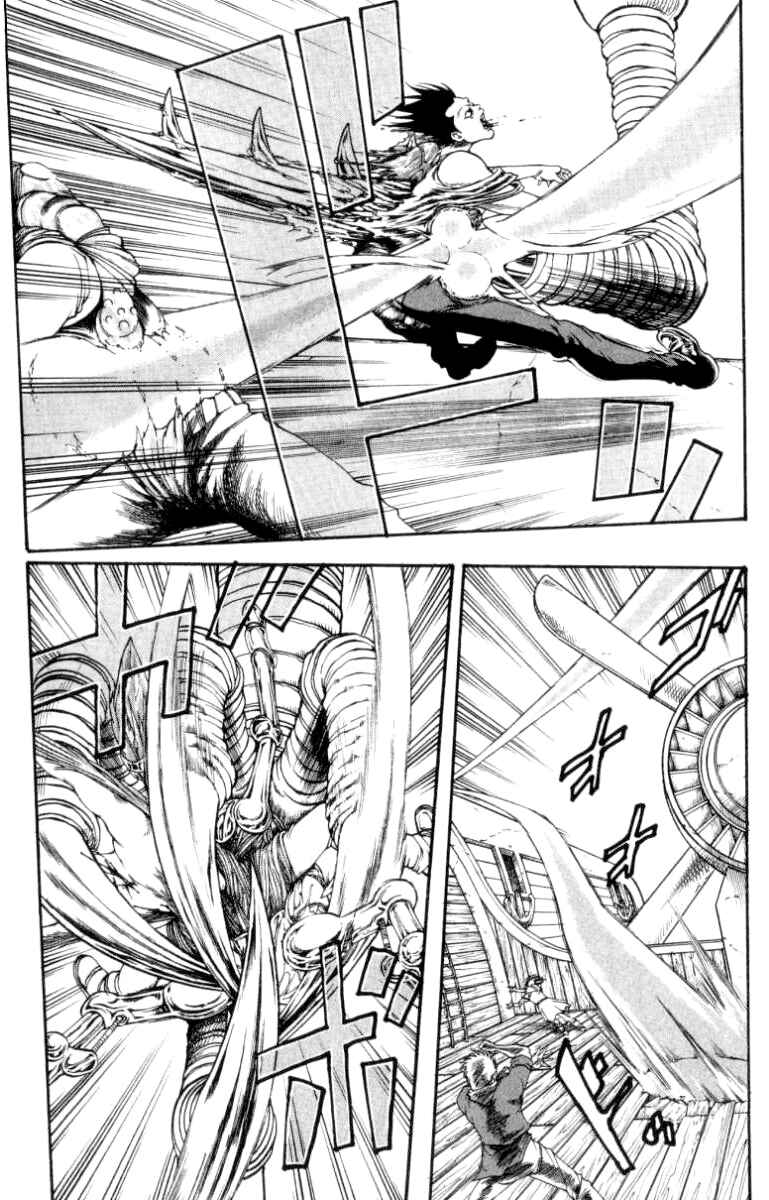 Page 4 Chapter 135 Full Ahead! Coco