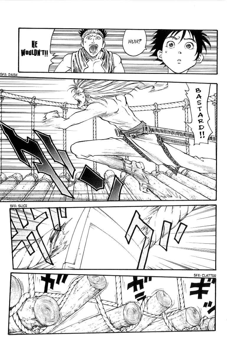 Page 15 Chapter 199 Full Ahead! Coco