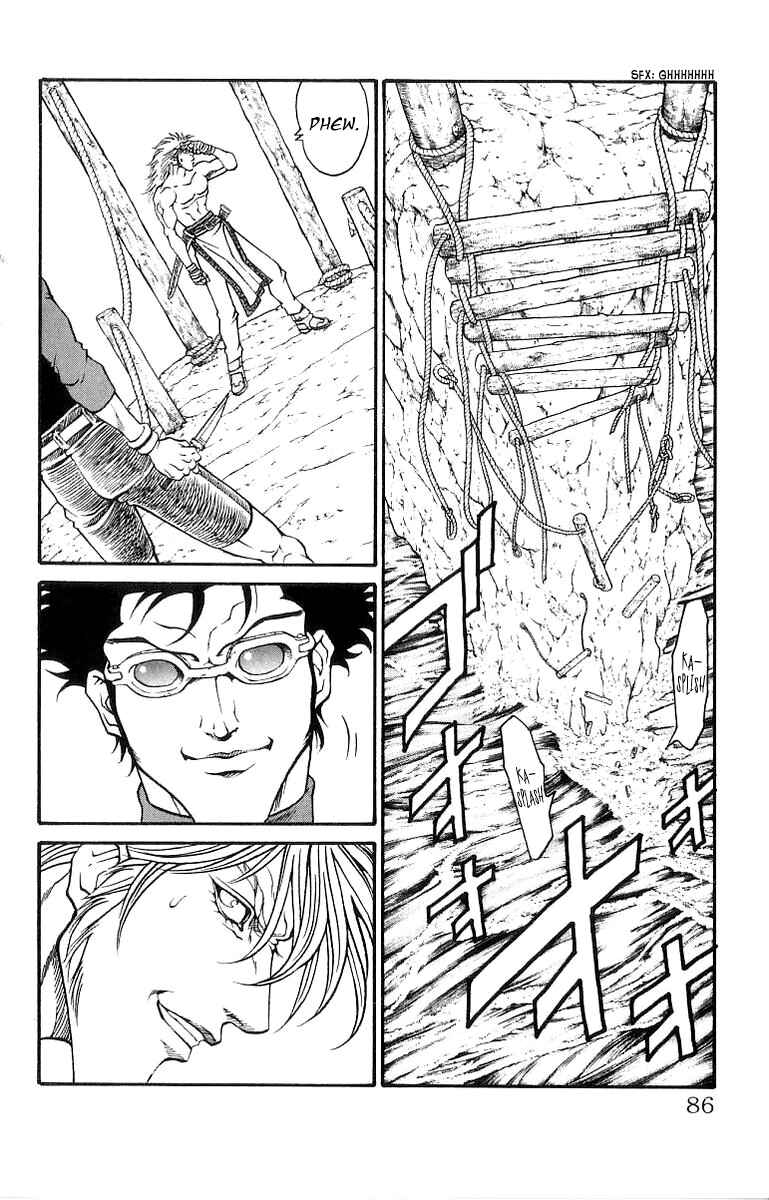 Page 17 Chapter 199 Full Ahead! Coco