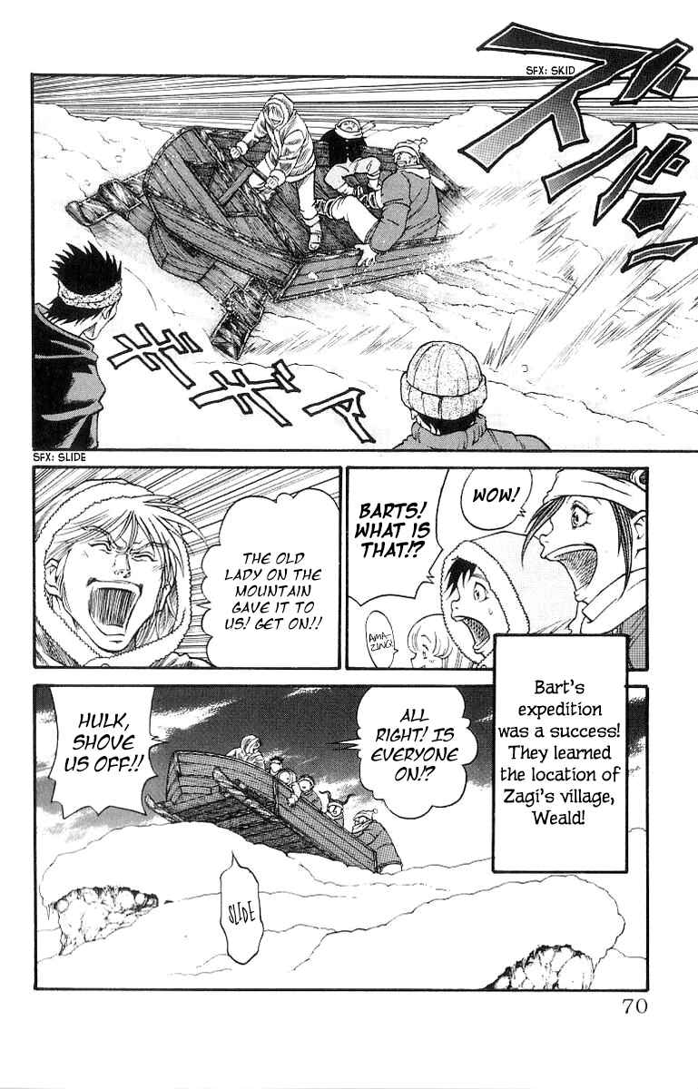 Page 4 Chapter 199 Full Ahead! Coco