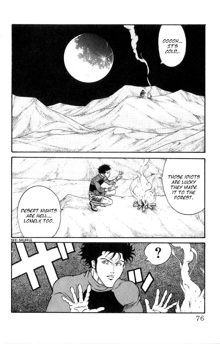 Page 9 Chapter 199 Full Ahead! Coco