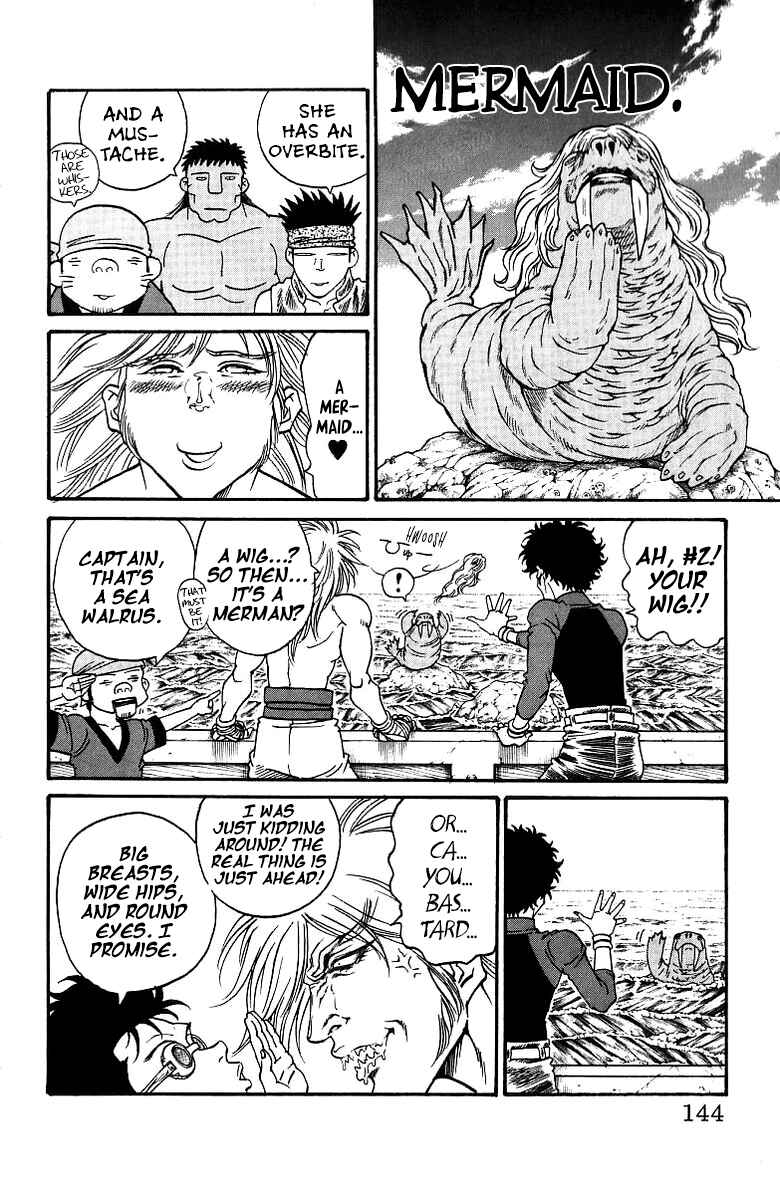 Page 10 Chapter 184 Full Ahead! Coco