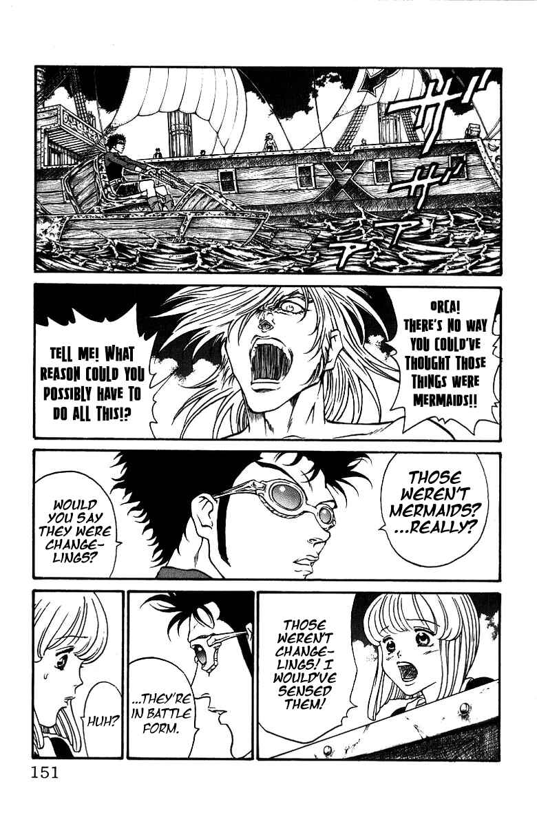 Page 17 Chapter 184 Full Ahead! Coco
