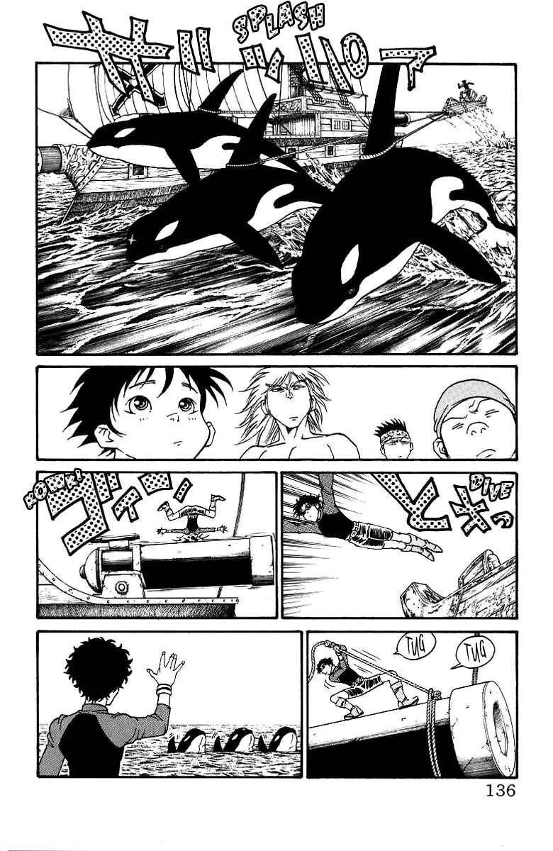 Page 2 Chapter 184 Full Ahead! Coco