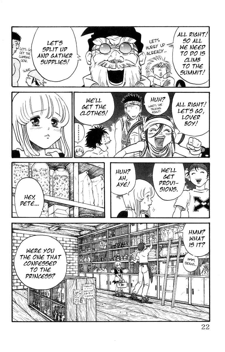 Page 22 Chapter 196 Full Ahead! Coco