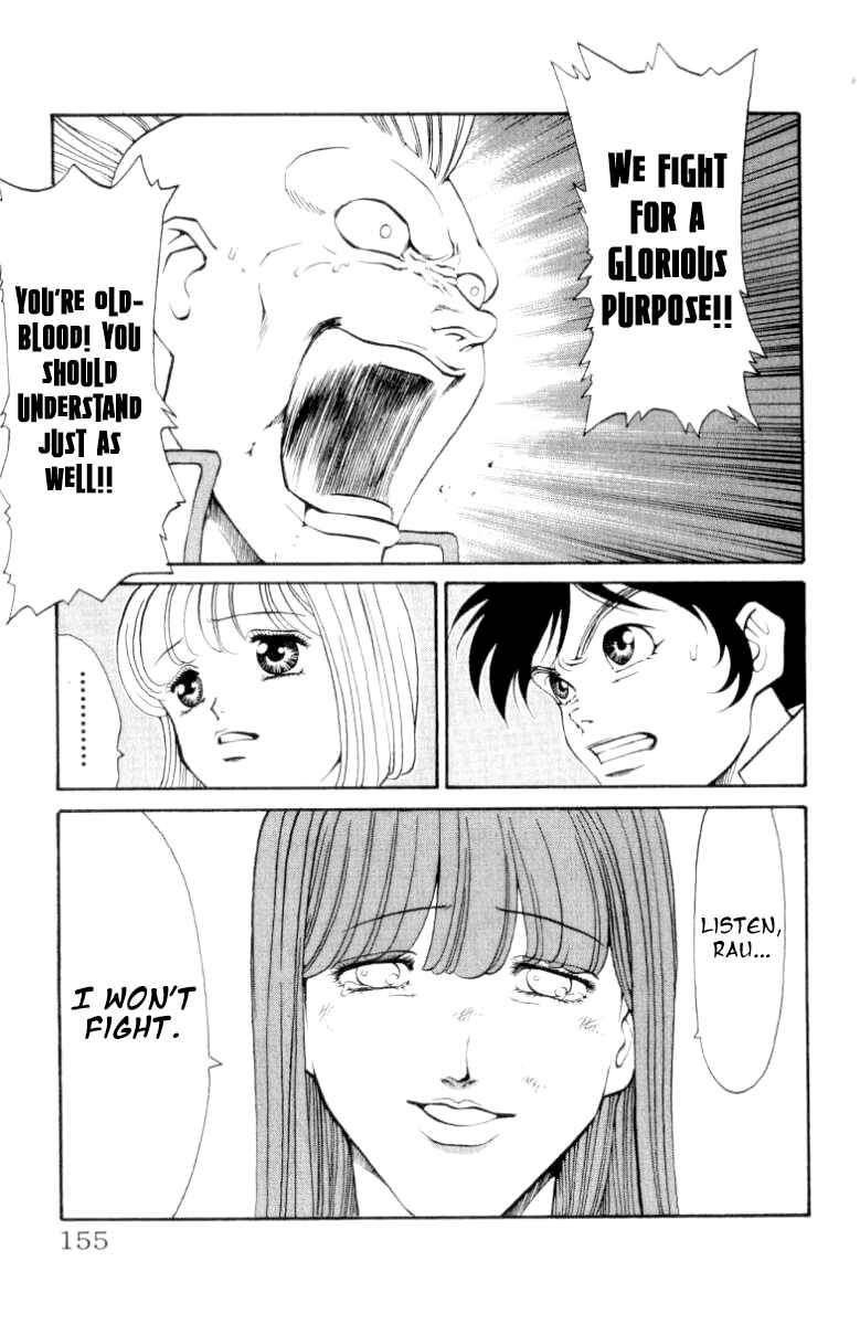 Page 10 Chapter 95 Full Ahead! Coco