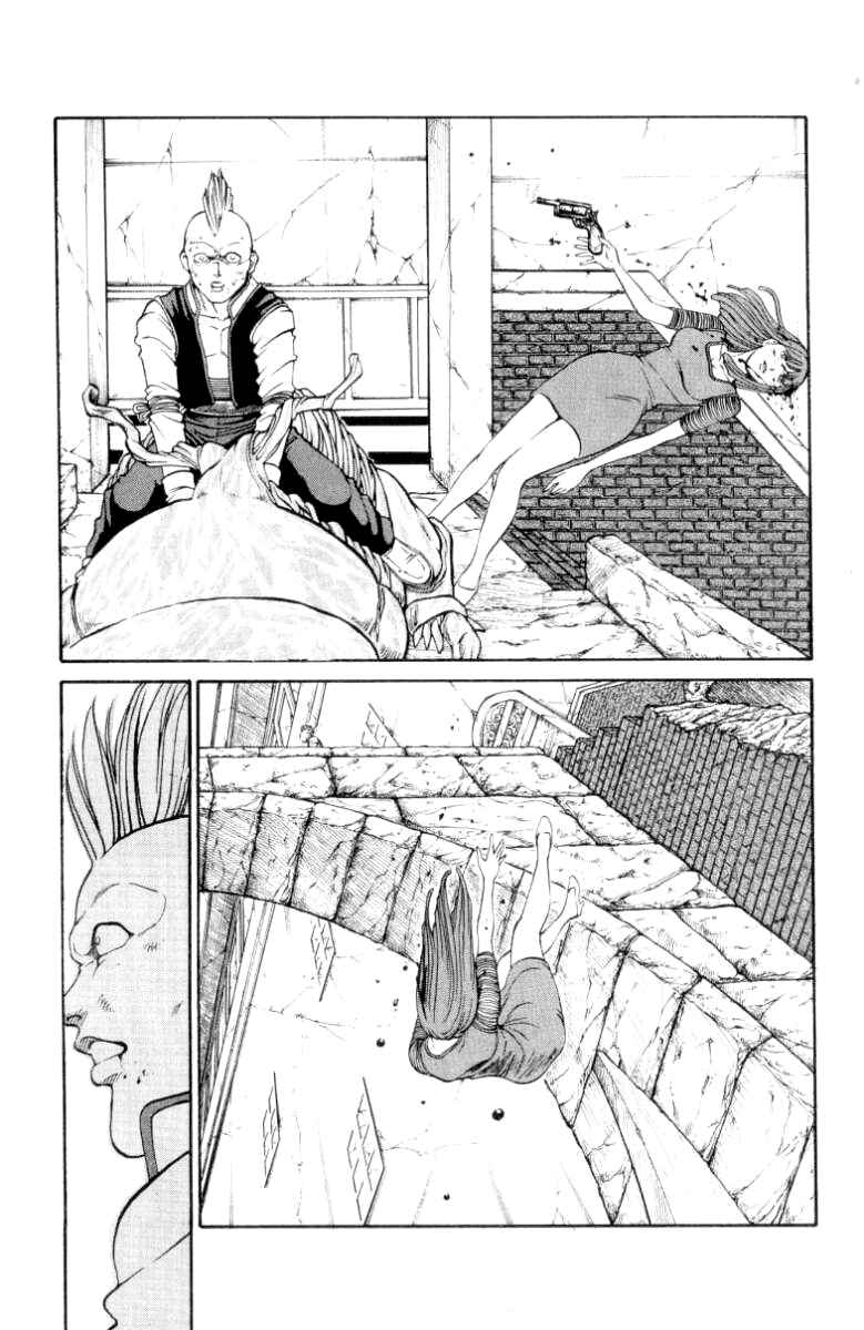 Page 12 Chapter 95 Full Ahead! Coco