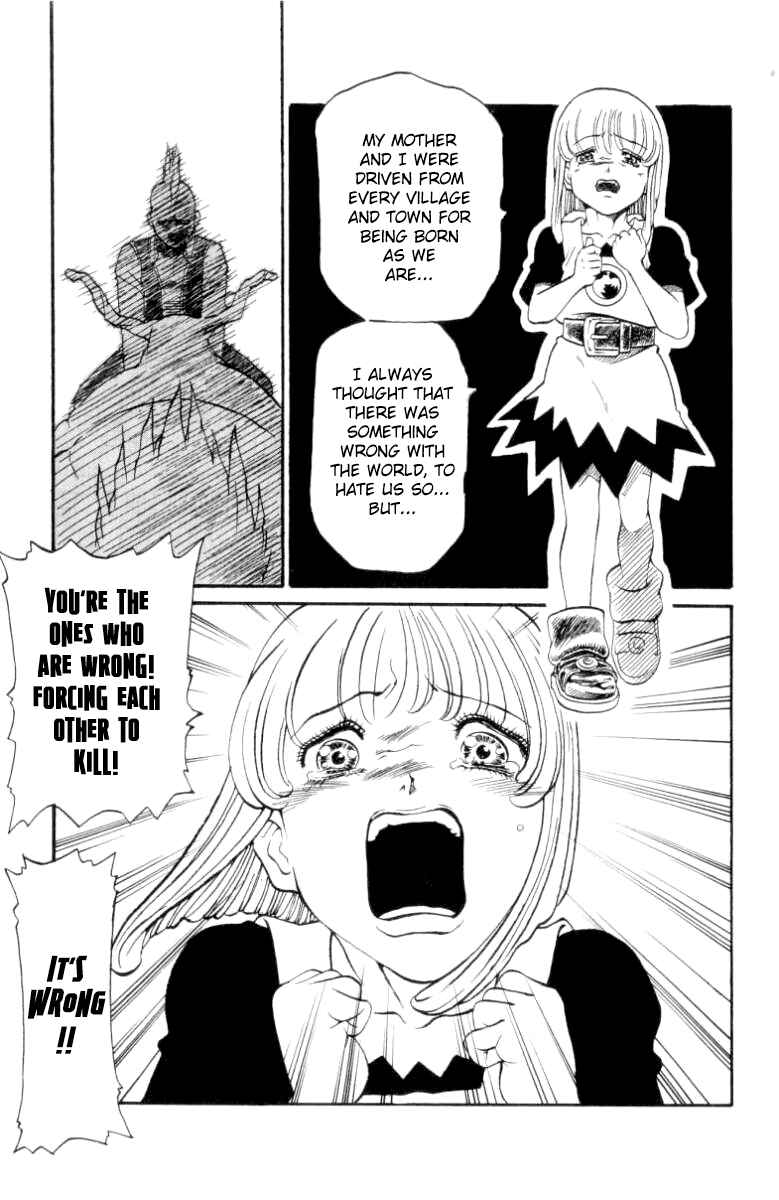 Page 16 Chapter 95 Full Ahead! Coco