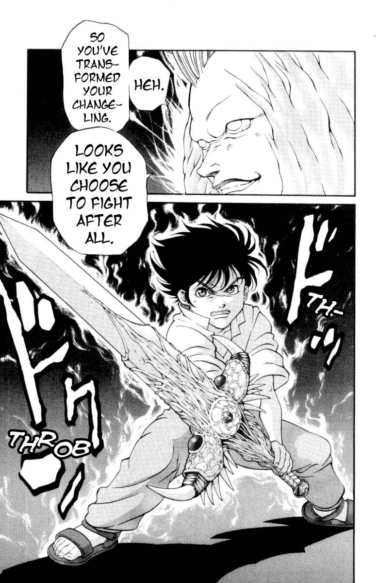 Page 20 Chapter 95 Full Ahead! Coco