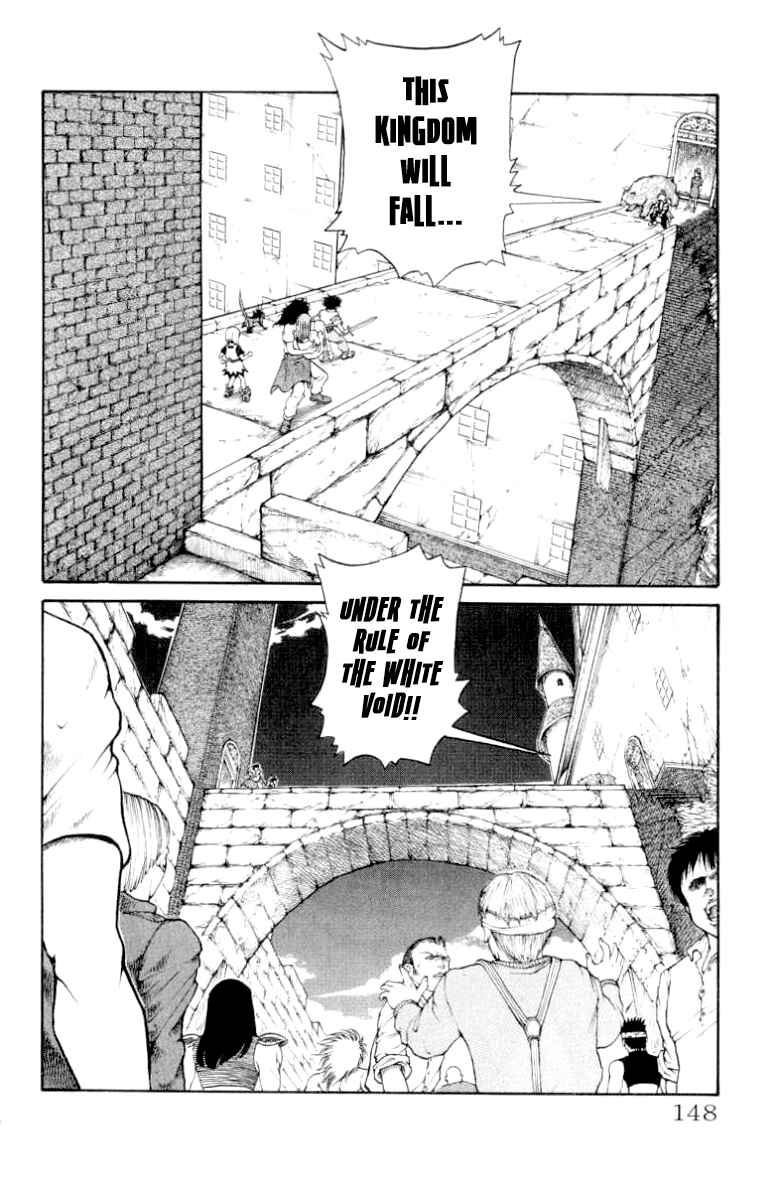 Page 3 Chapter 95 Full Ahead! Coco