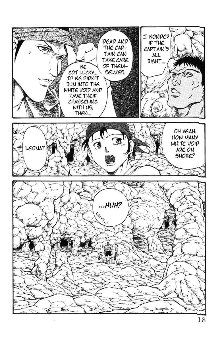 Page 17 Chapter 160 Full Ahead! Coco