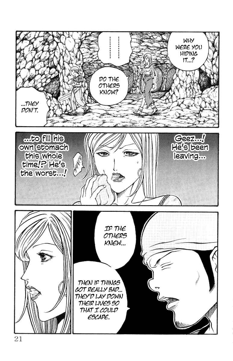 Page 20 Chapter 160 Full Ahead! Coco