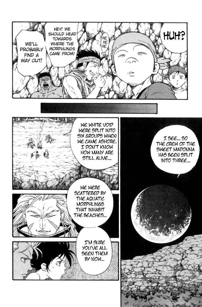 Page 13 Chapter 156 Full Ahead! Coco