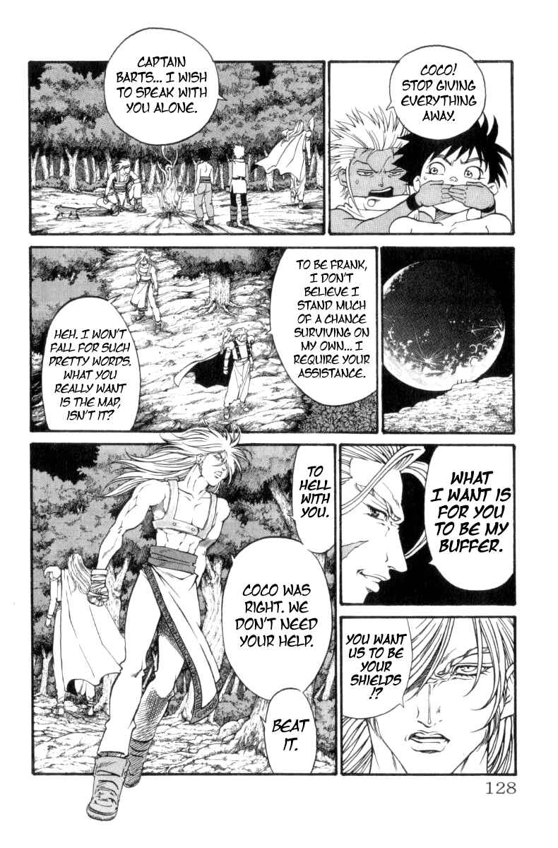 Page 15 Chapter 156 Full Ahead! Coco