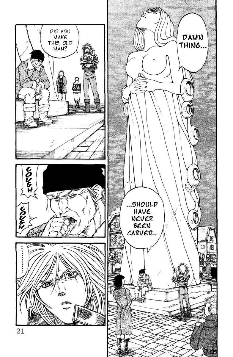Page 12 Chapter 120.5 Full Ahead! Coco