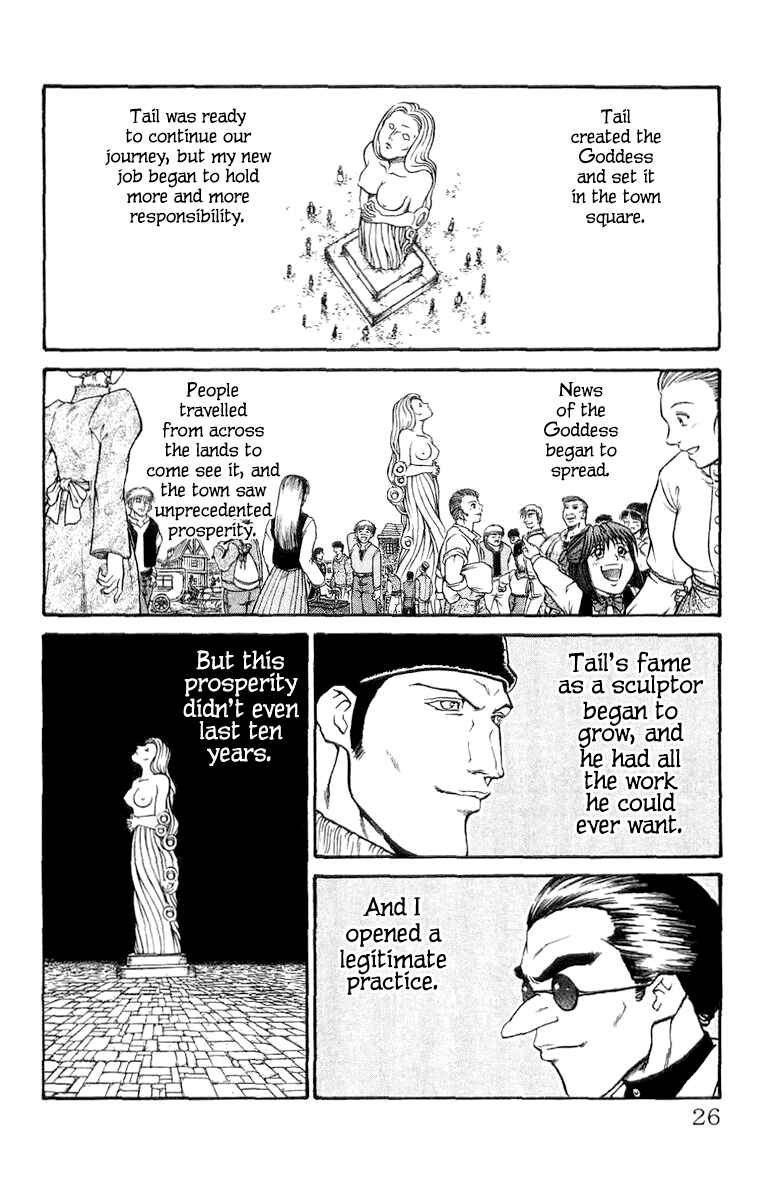Page 17 Chapter 120.5 Full Ahead! Coco