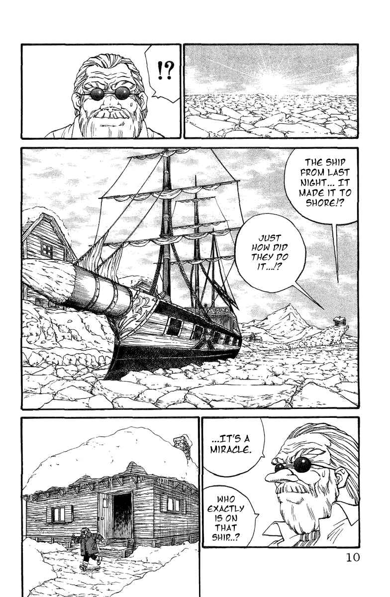 Page 2 Chapter 120.5 Full Ahead! Coco