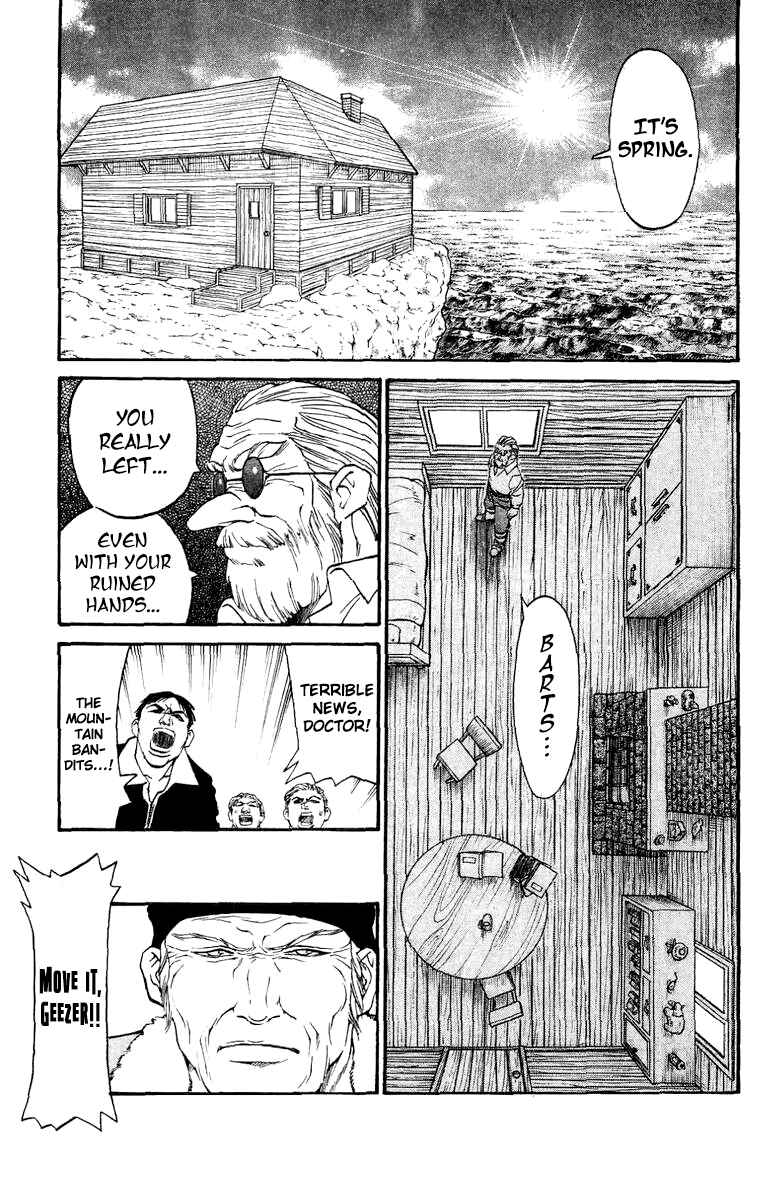 Page 24 Chapter 120.5 Full Ahead! Coco