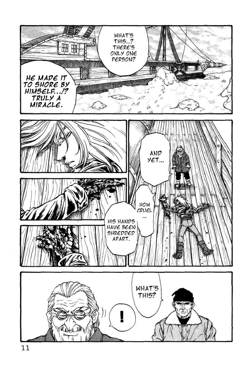 Page 3 Chapter 120.5 Full Ahead! Coco