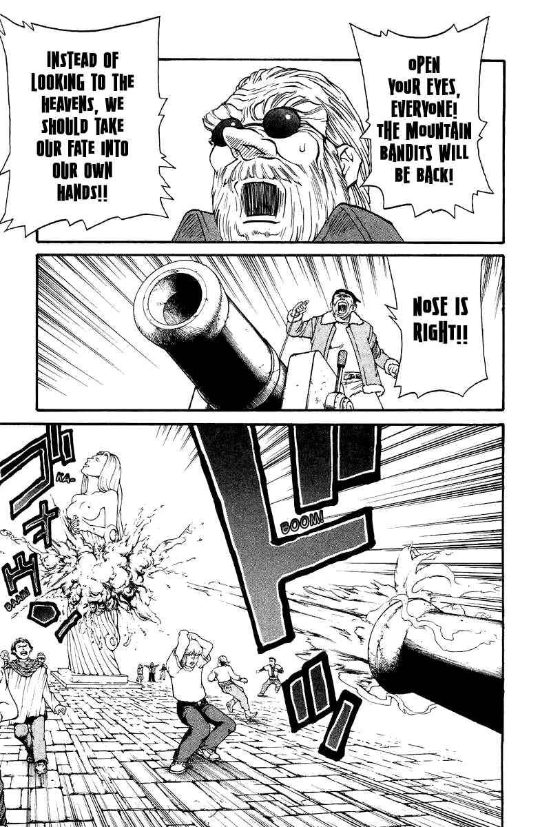 Page 30 Chapter 120.5 Full Ahead! Coco