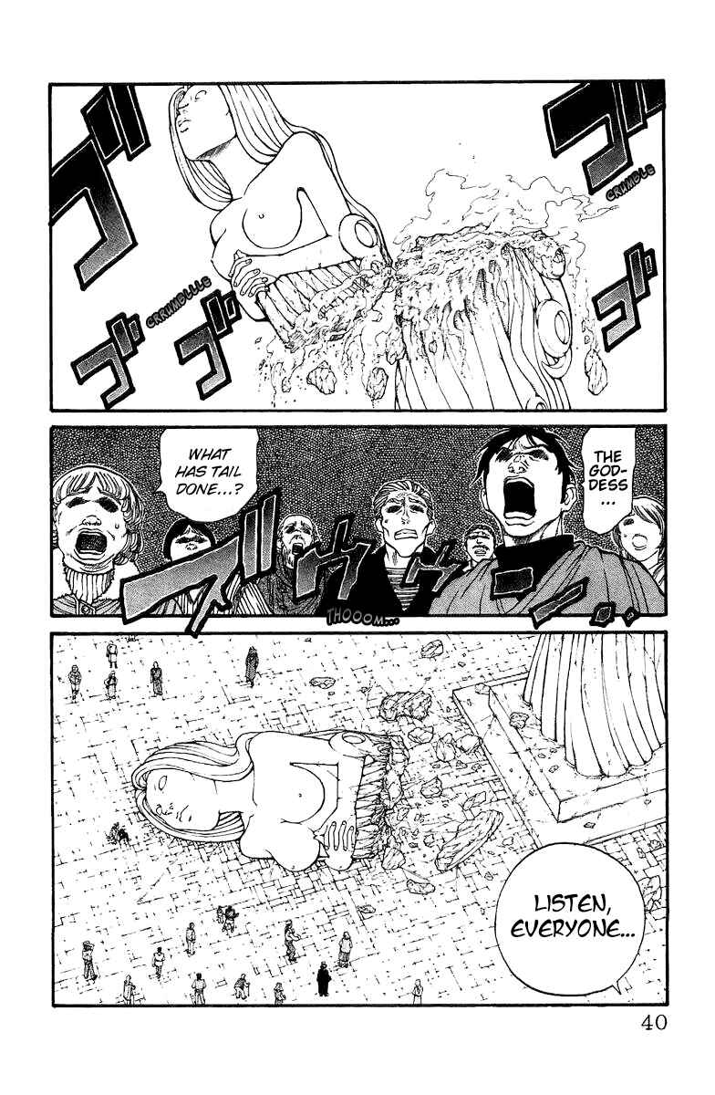 Page 31 Chapter 120.5 Full Ahead! Coco