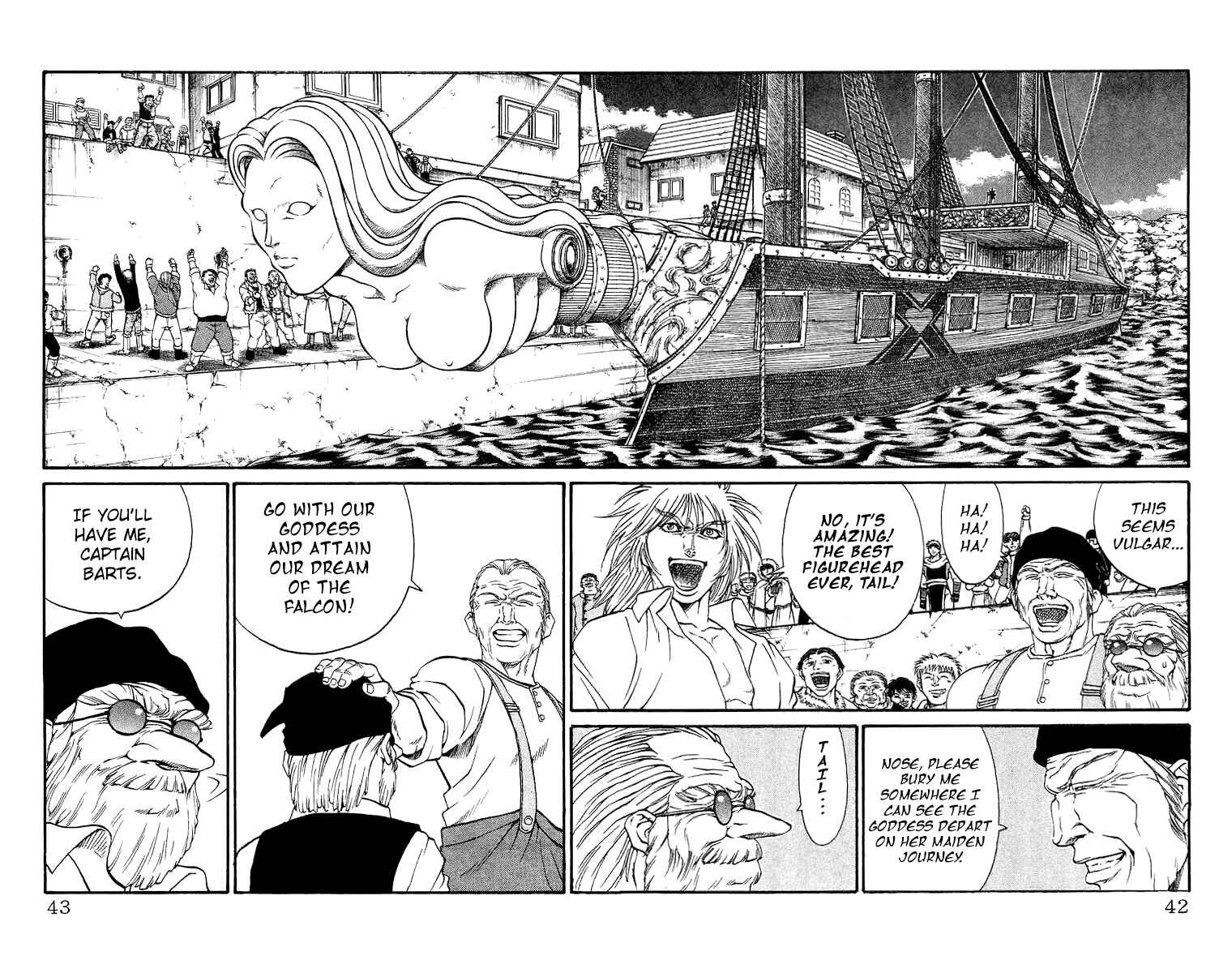 Page 33 Chapter 120.5 Full Ahead! Coco