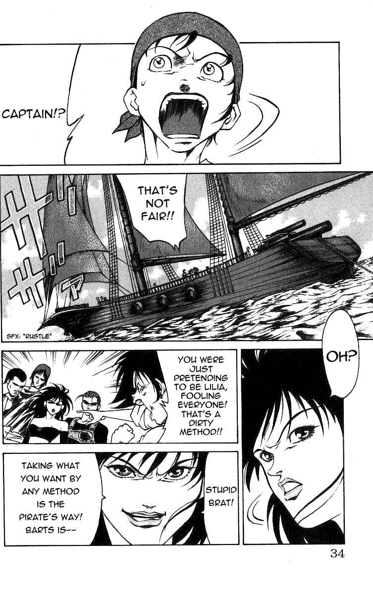 Page 7 Chapter 17 Full Ahead! Coco