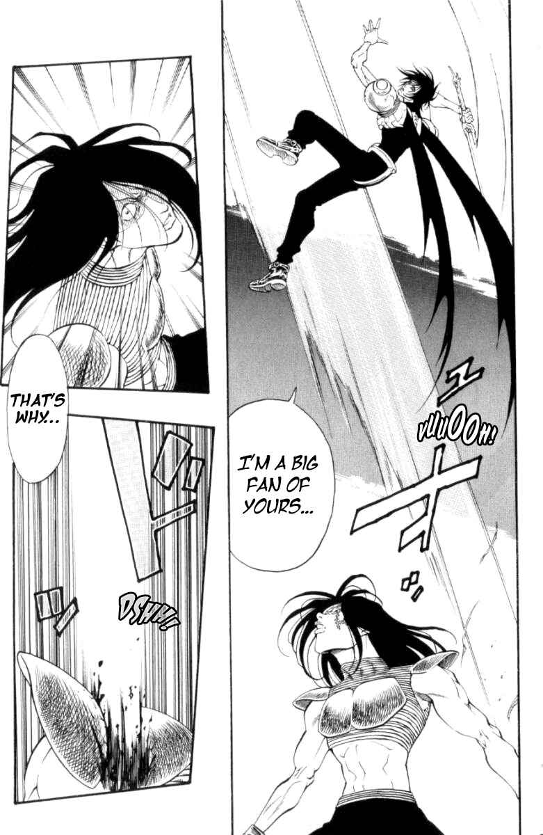 Page 16 Chapter 123 Full Ahead! Coco
