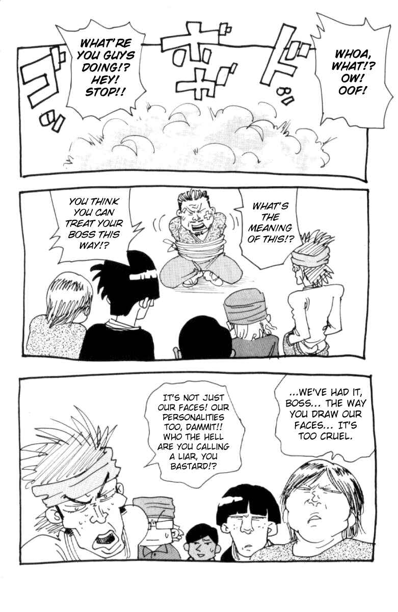 Page 20 Chapter 123 Full Ahead! Coco
