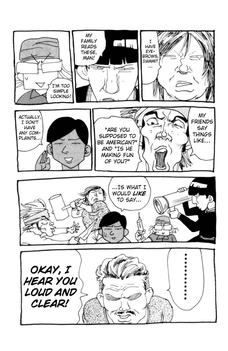 Page 21 Chapter 123 Full Ahead! Coco