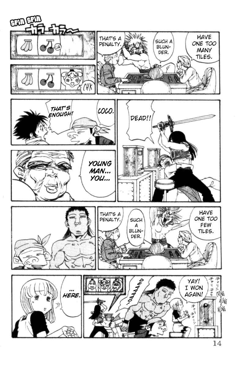 Page 14 Chapter 115 Full Ahead! Coco