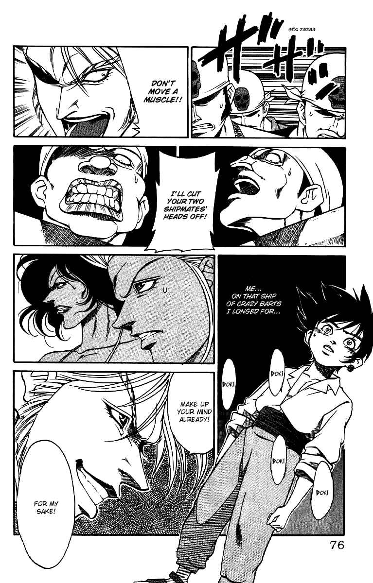 Page 2 Chapter 2 Full Ahead! Coco