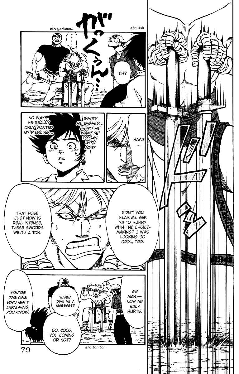 Page 5 Chapter 2 Full Ahead! Coco