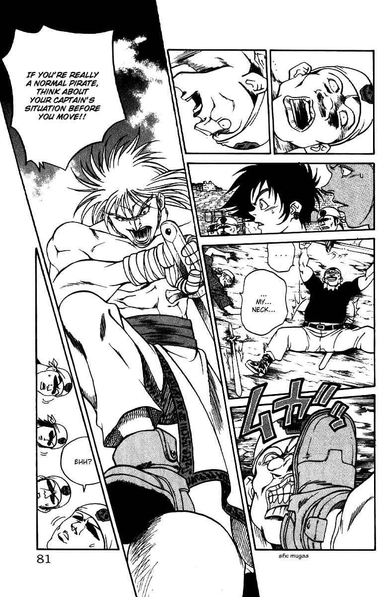 Page 7 Chapter 2 Full Ahead! Coco